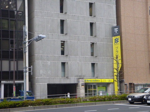 P1010529