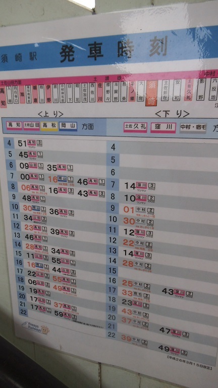 o0432076813069818100